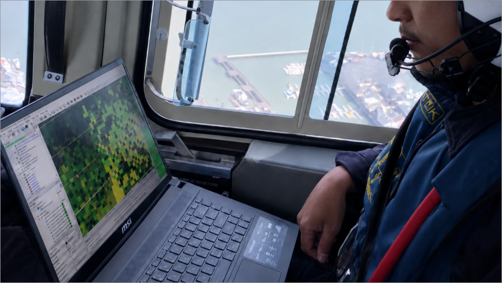Aerial Data